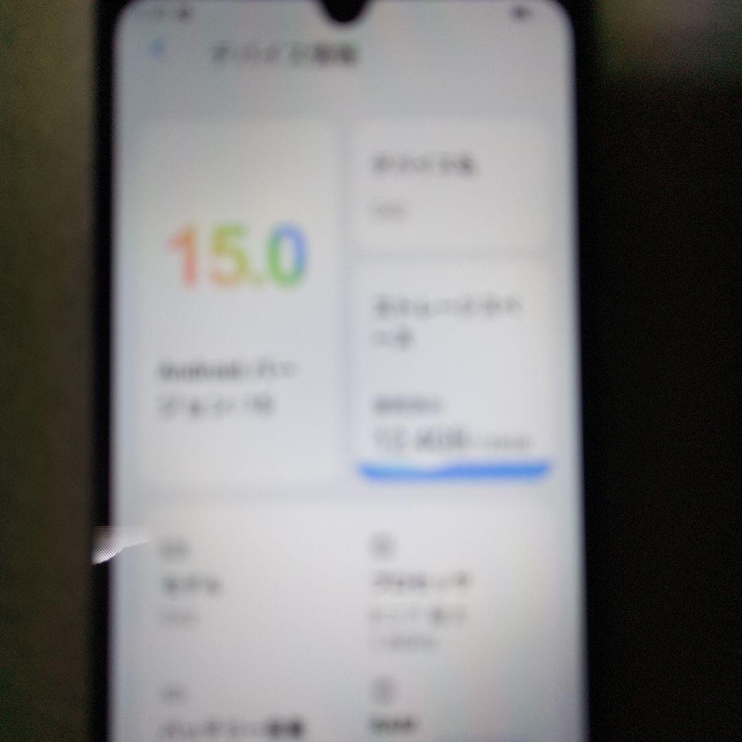 Oukitel スマートフォン 本体 ブラック