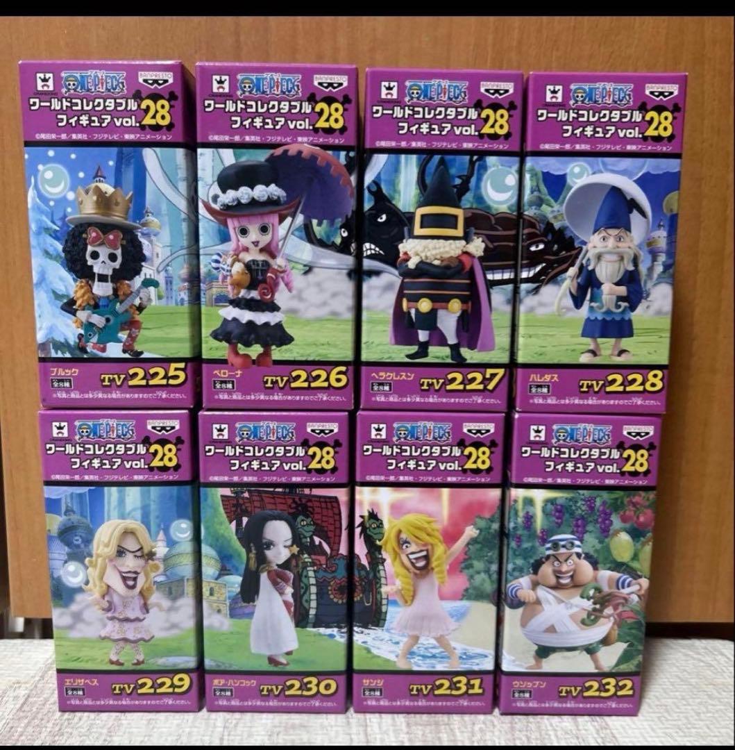 ワンピース　ワールドコレクタブル　vol.28