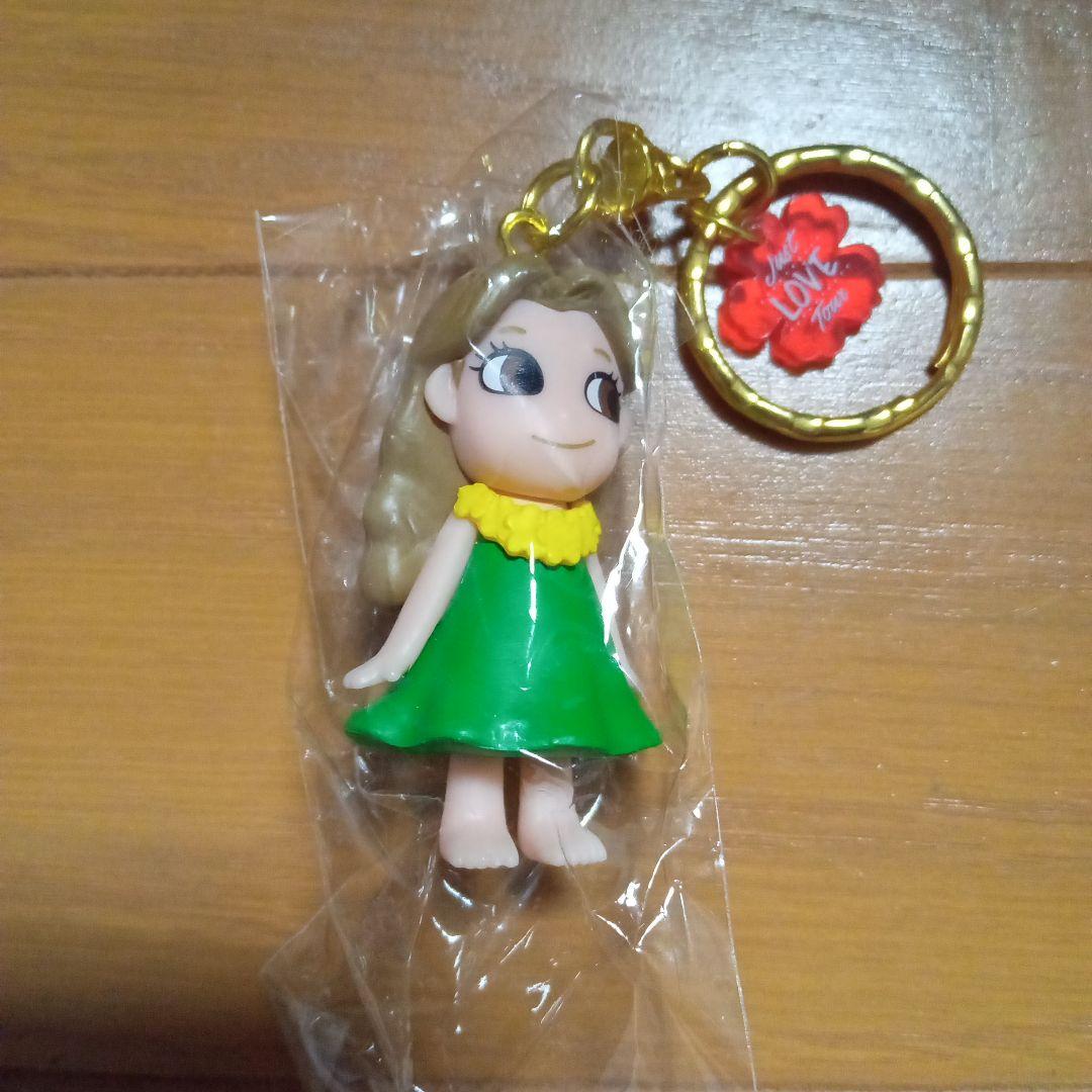西野カナ マスコットキーホルダー8個セット