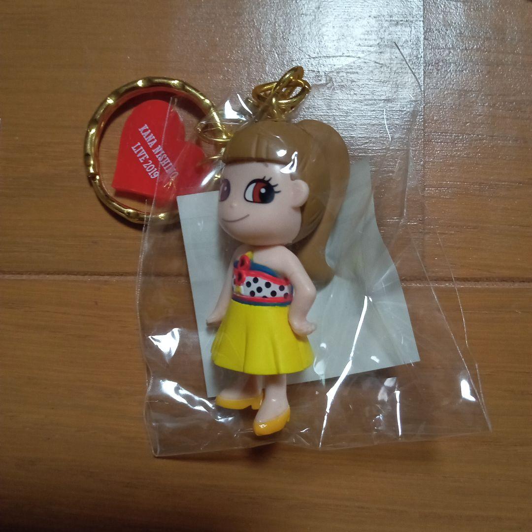 西野カナ マスコットキーホルダー8個セット