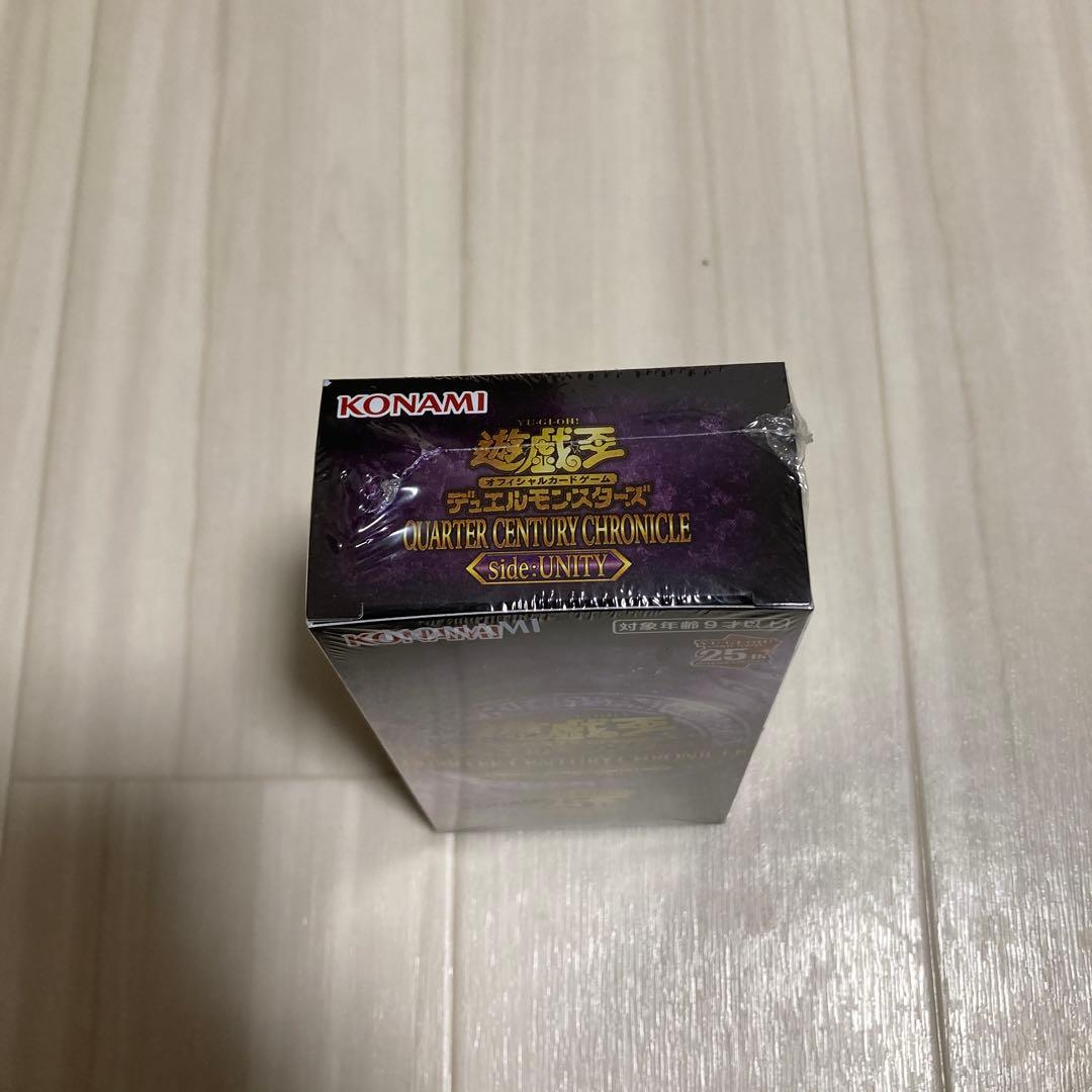 【未開封】遊戯王OCG クォーターセンチュリークロニクル サイド：ユニティ