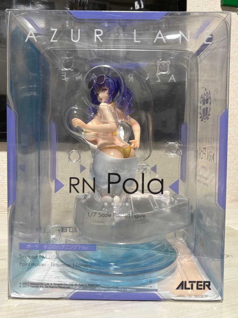 ALTER AZUR LANE RN Pola 1/7フィギュア　アズレン