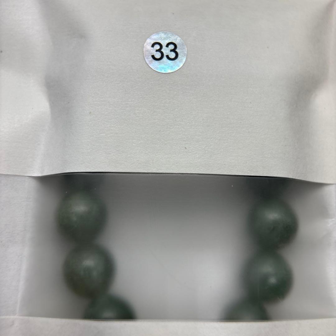 無処理無染色A貨天然石本翡翠　保証付　ミャンマー　本翡翠　手作り 約12mm