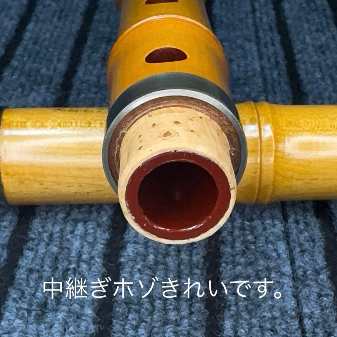 尺八 一尺八寸管
