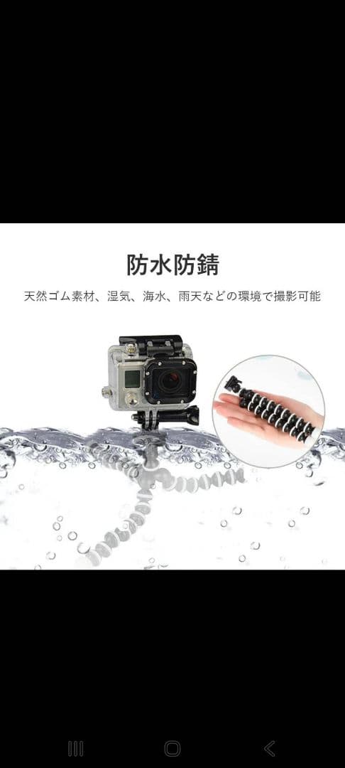 Canon IXY DIGITAL 920 IS デジカメ