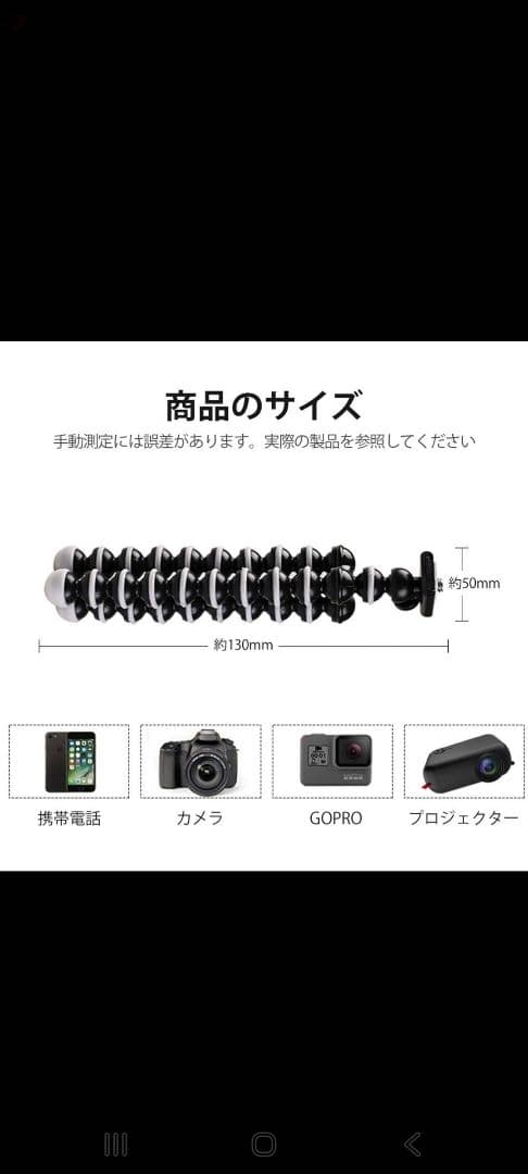 Canon IXY DIGITAL 920 IS デジカメ