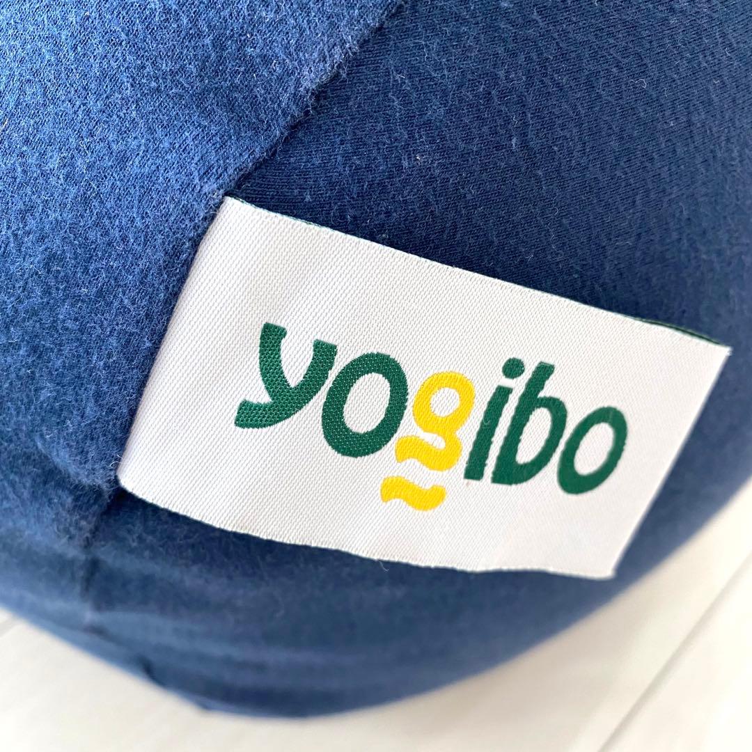 【再販】ヨギボーロールマックス　ネイビーブルー　yogibo