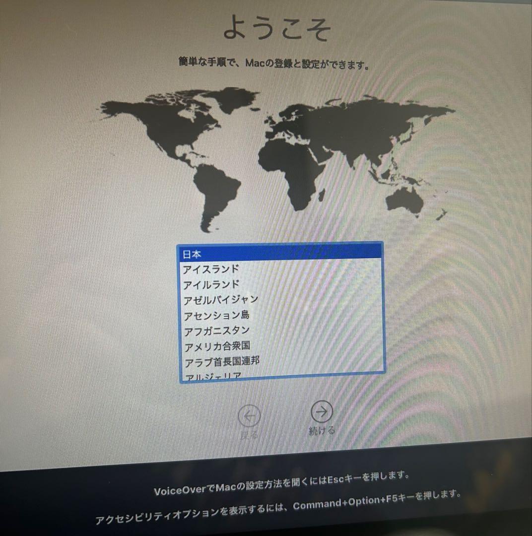 SALE‼︎ 【動作確認済】美品‼︎ 13インチ MacBook Pro Mid-2
