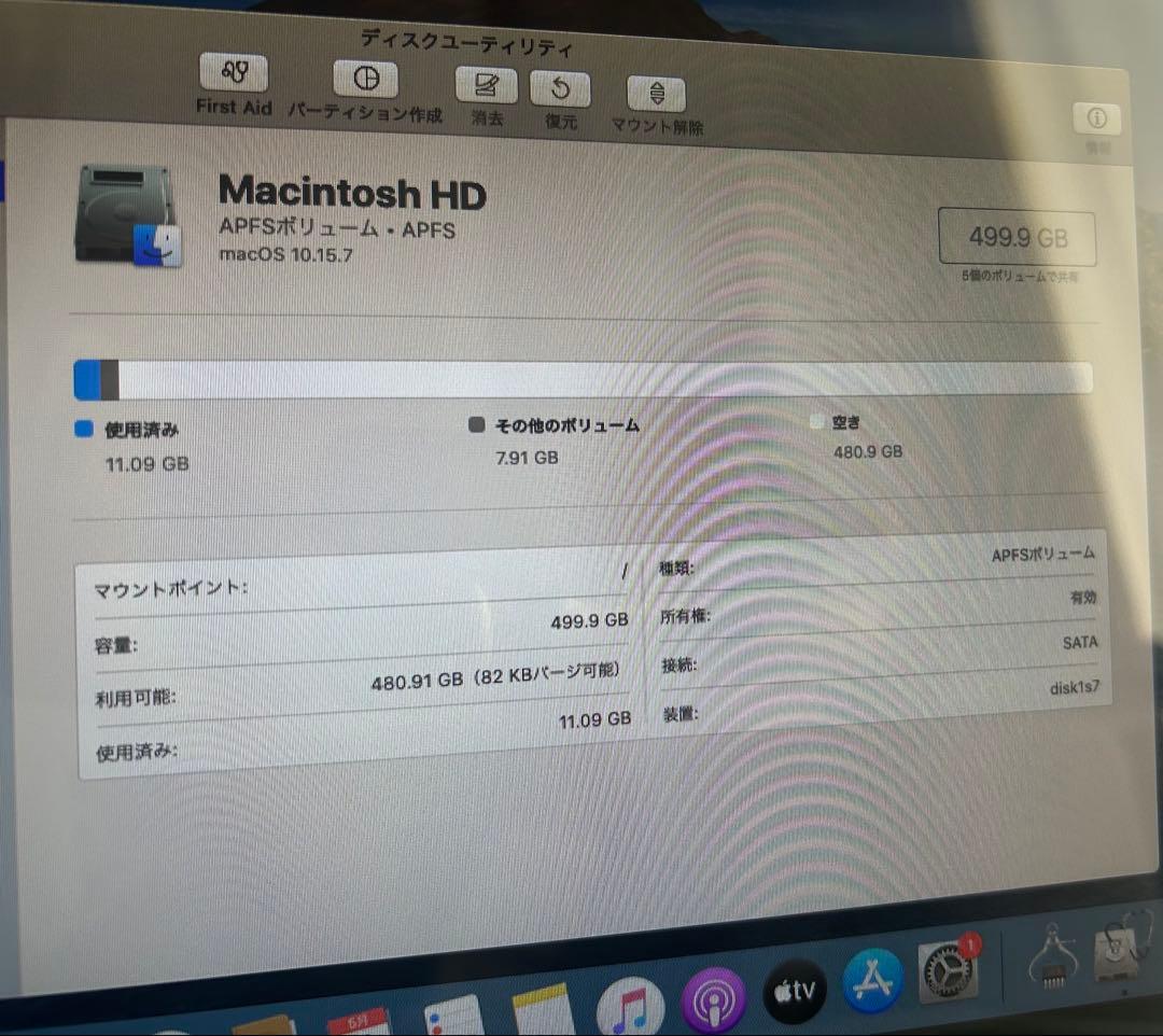 SALE‼︎ 【動作確認済】美品‼︎ 13インチ MacBook Pro Mid-2