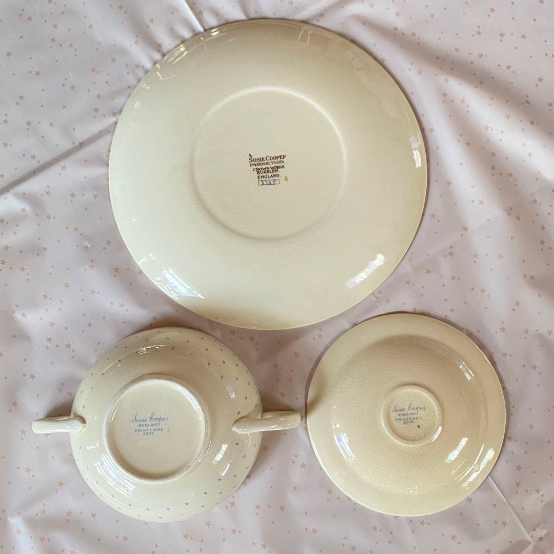 Susie Cooper プランタン　ブイヨンカップ　中皿　小皿　3点セット
