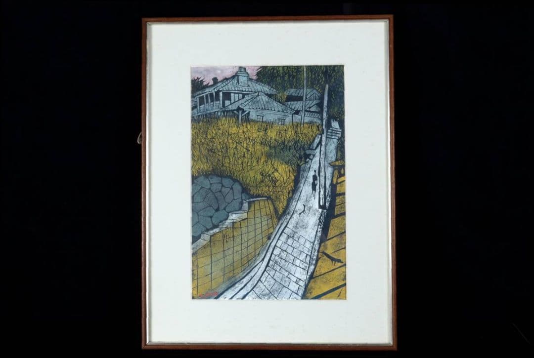 小野忠重 「長崎の坂 南山手」木版画 10/20 直筆サイン