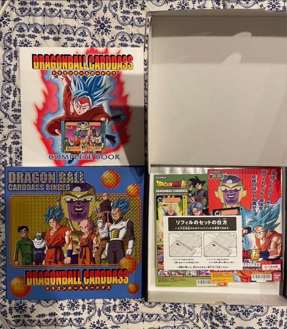 スーパーバトル&カードダス240枚＋COMPLETE BOX＋Edition