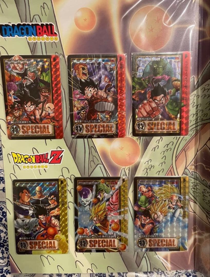 スーパーバトル&カードダス240枚＋COMPLETE BOX＋Edition