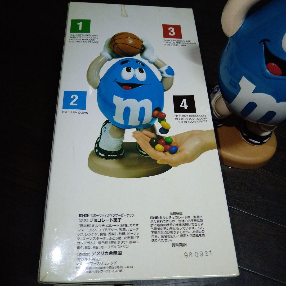 m&m's エムアンドエムズ ディスペンサー バスケットボール フィギュア 箱付