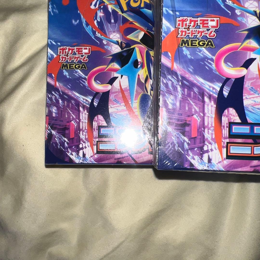ポケモン ニンジャスピナー 7個セット