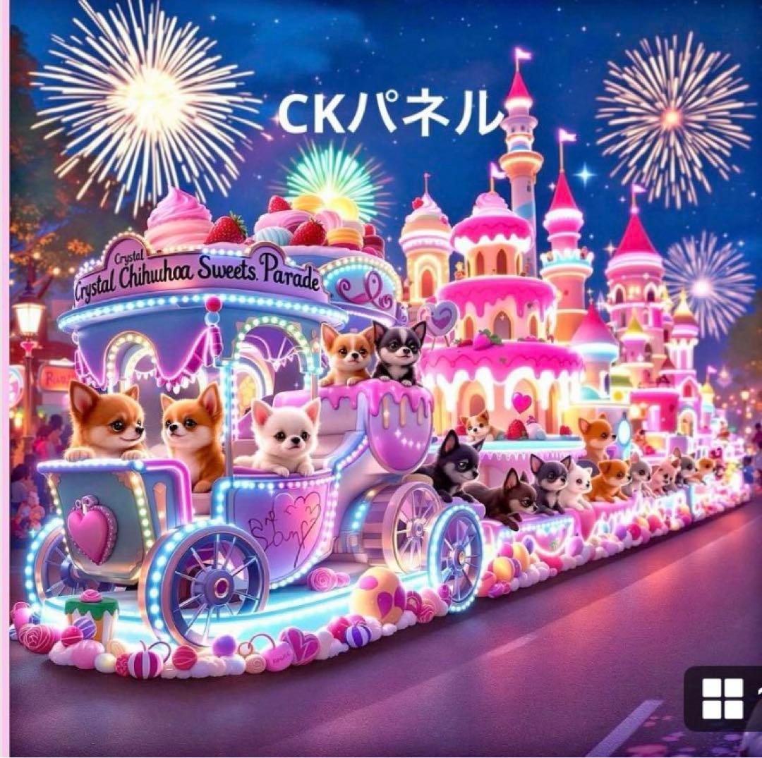 ゆずりんごn
