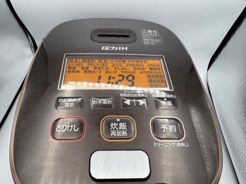 ふ*ぅ様 象印 圧力IH炊飯器 極め炊き NW-JT10 5.5合