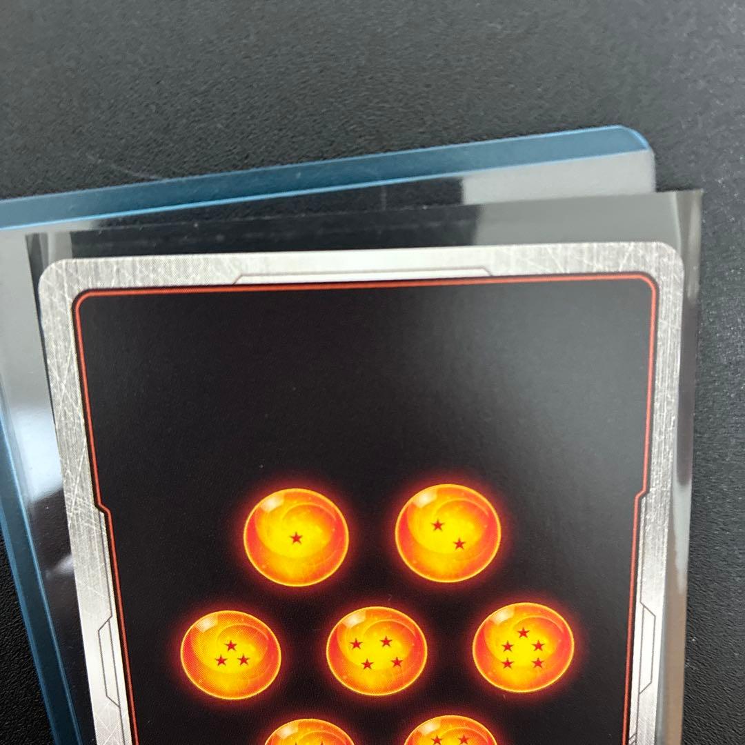 ドラゴンボール　フュージョンワールド最安値