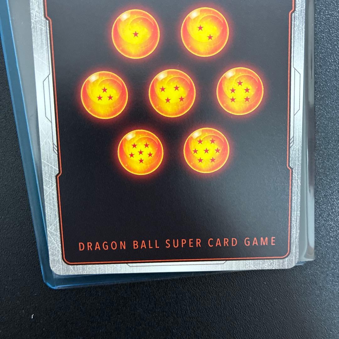 ドラゴンボール　フュージョンワールド最安値