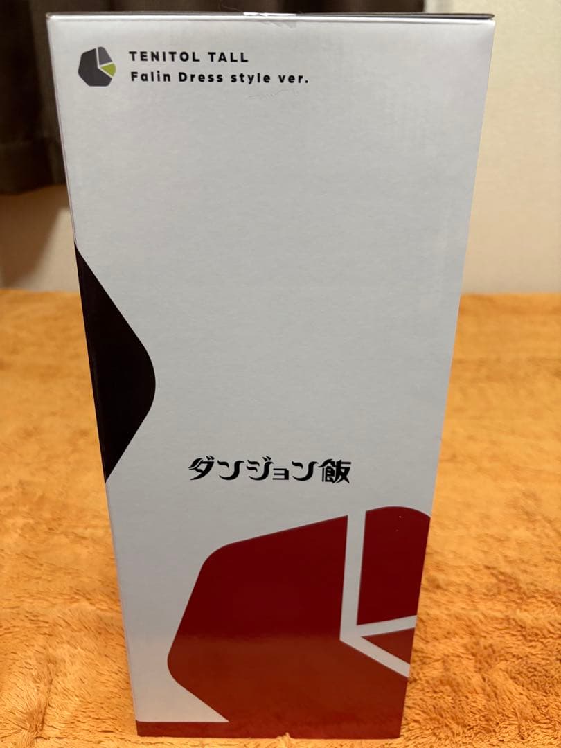 ダンジョン飯　 マルシル＆ファリン ドレススタイルver. スペシャルセット