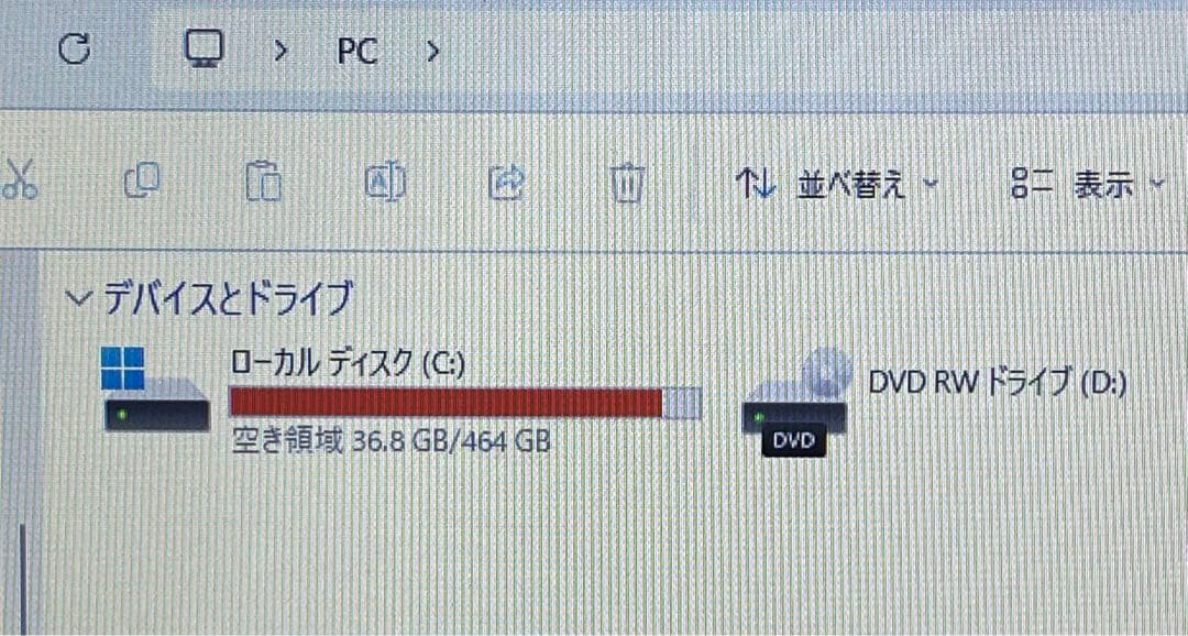 15.6型ワイド NEC VJT16L-2 ノートパソコン ブラック