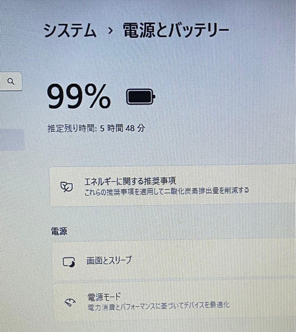 15.6型ワイド NEC VJT16L-2 ノートパソコン ブラック