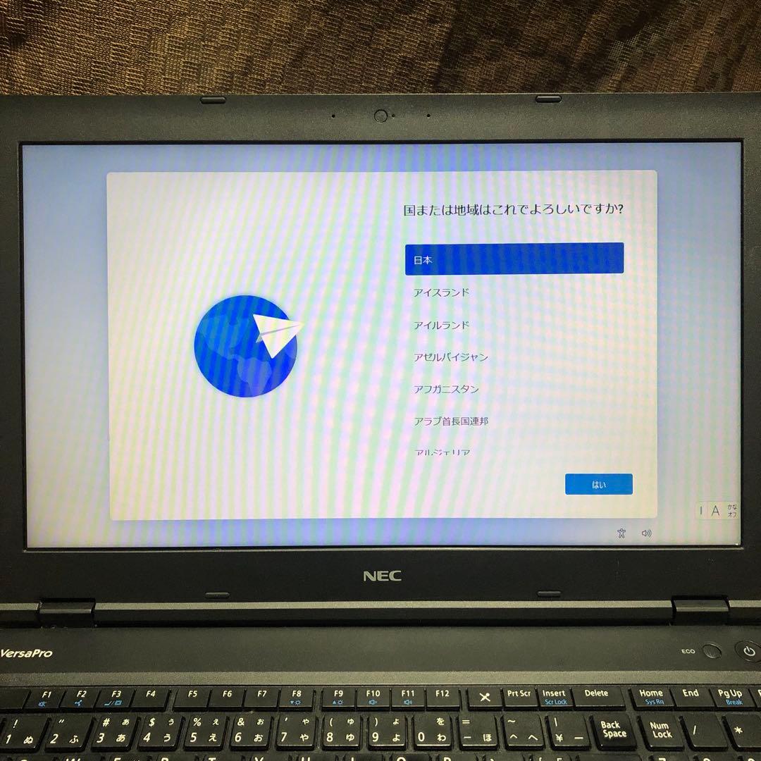 15.6型ワイド NEC VJT16L-2 ノートパソコン ブラック