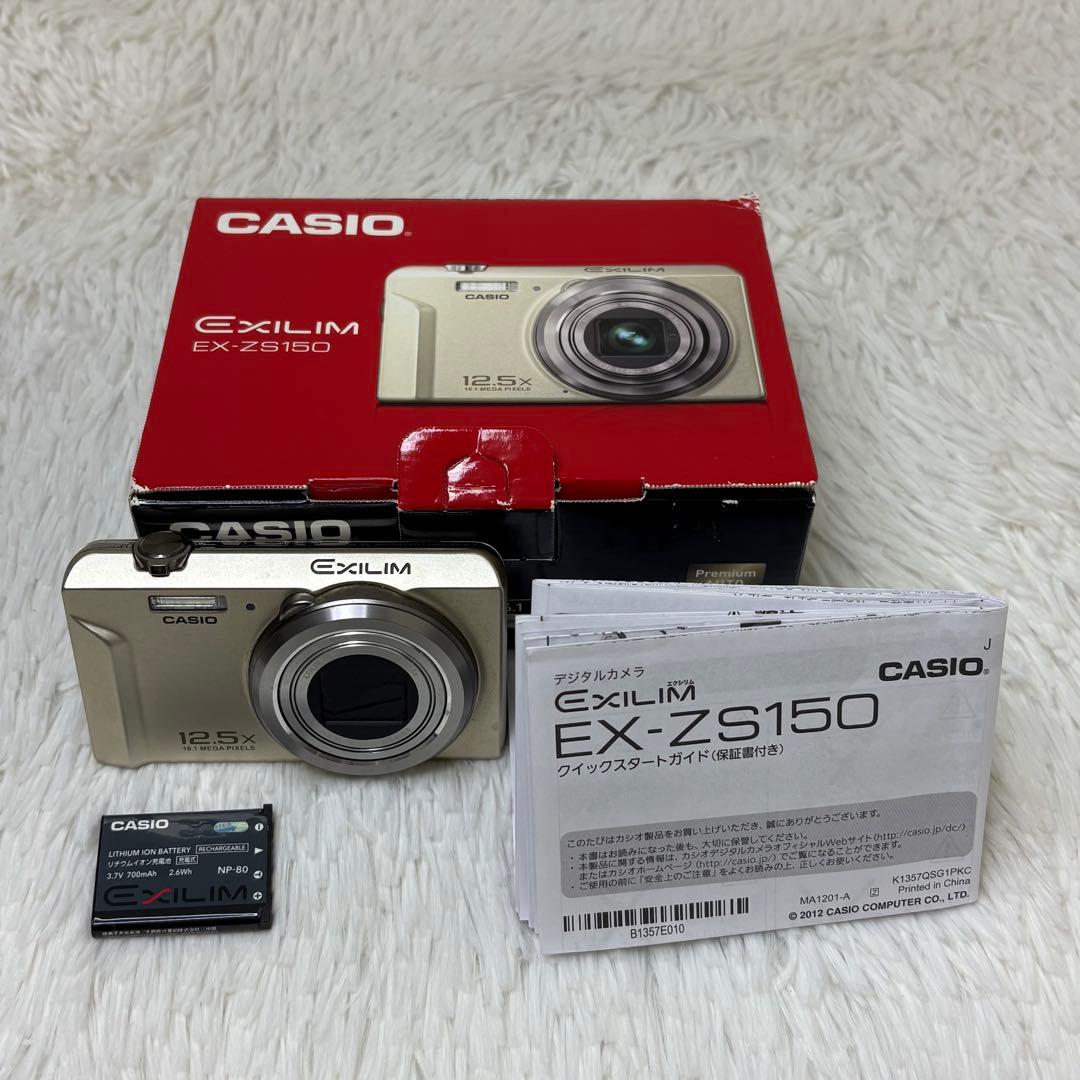 CASIO カメラ　EX-ZS150 箱　説明書　ゴールド　コンデジ　動作品