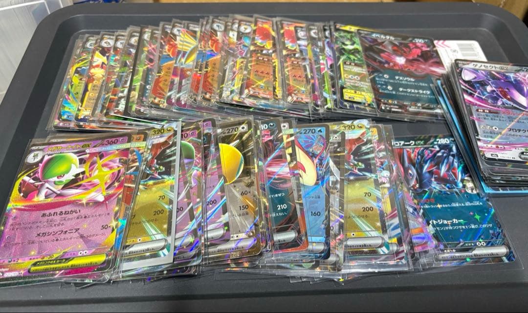 ポケモンカードまとめ売り SAR SR MA SSR AR RR