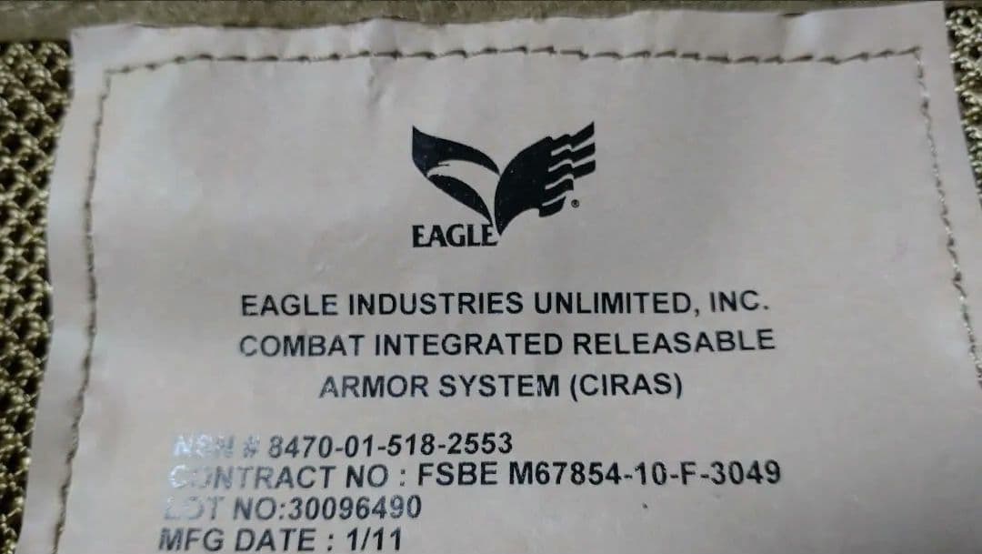 個人装備 EAGLE MC-CIRAS