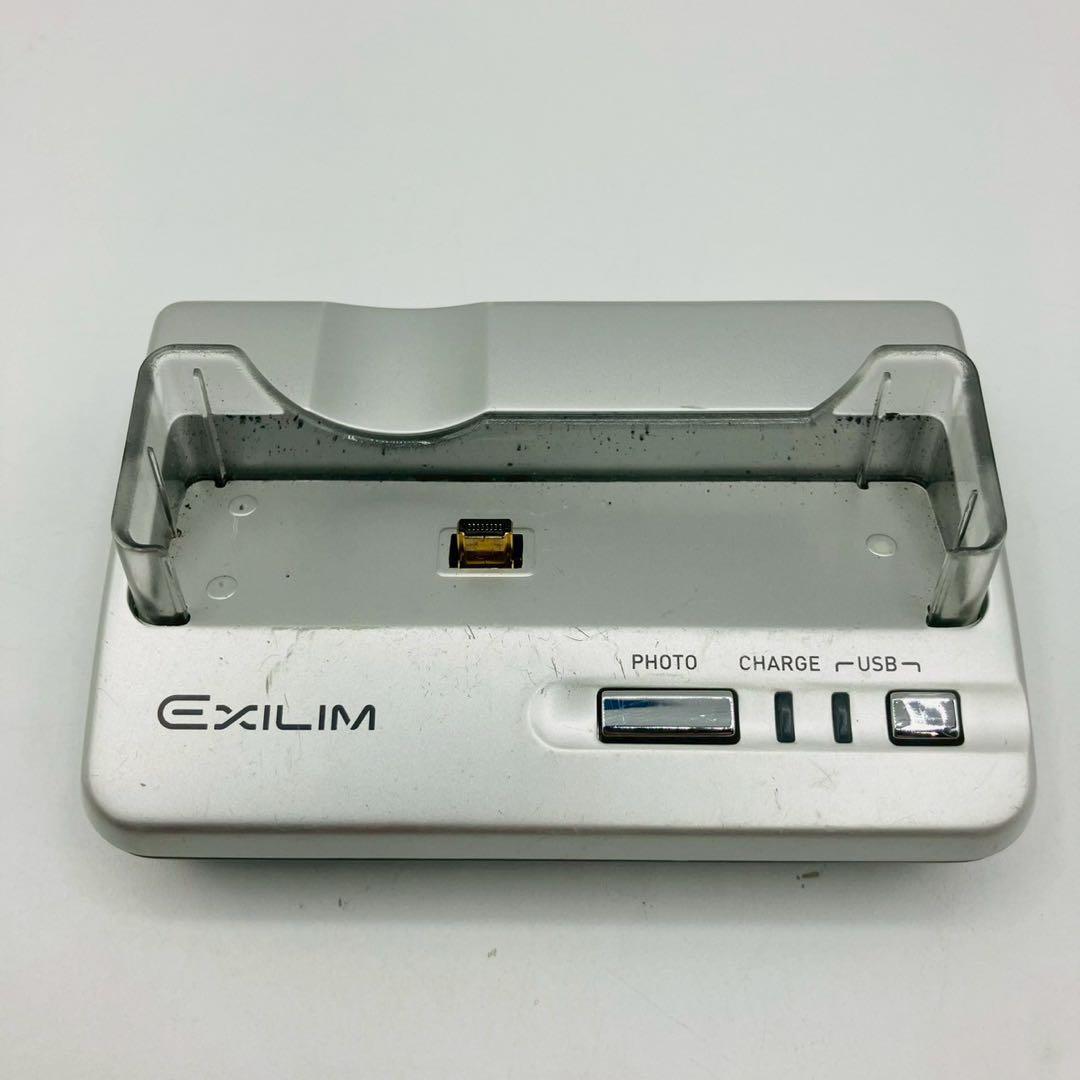 【動作品】CASIO EXILIM EX-Z40 ゴールド 充電スタンド付き