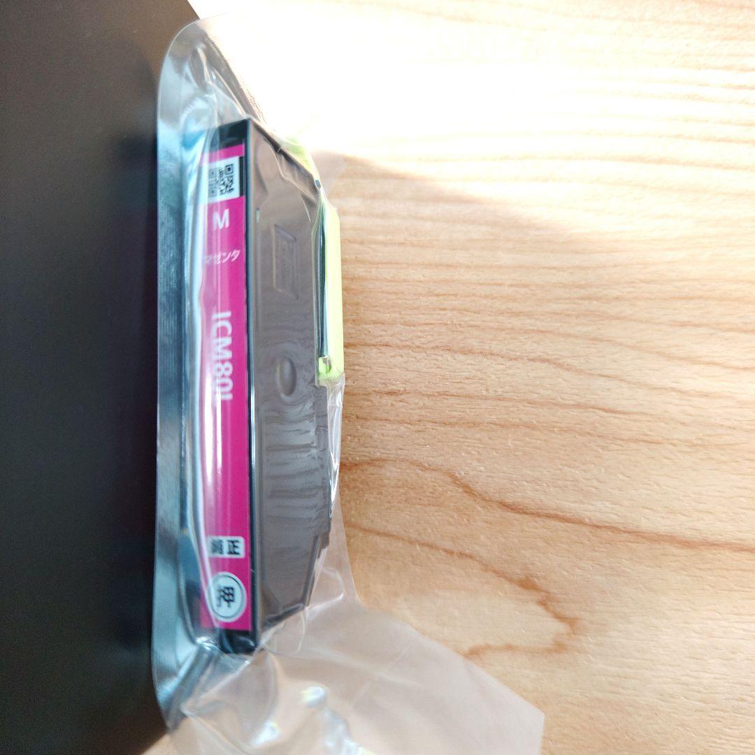 プリンター・複合機 EPSON IC6CL80L