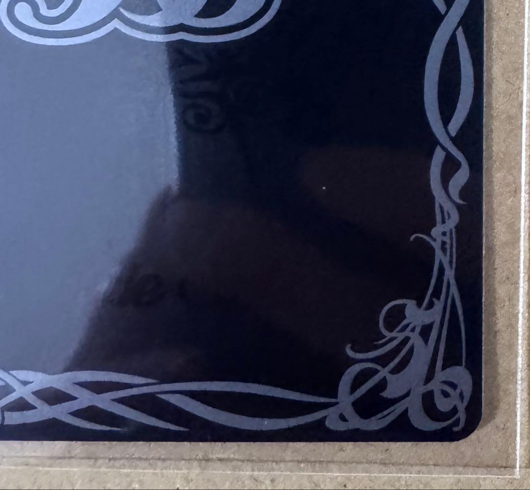 バトスピ　太陽龍ジーク・アポロドラゴン