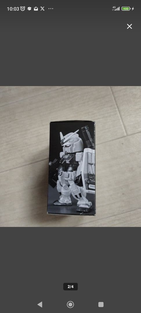 ②FW GUNDAM CONVERGE ガンダム THE ORIGIN 劇場限定