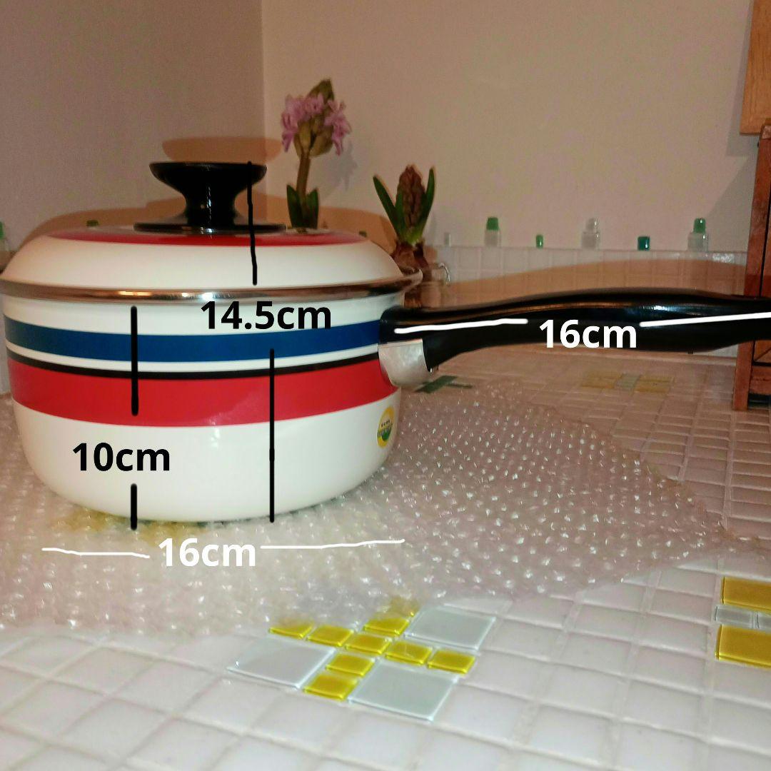 Noritake やかん 鍋セット