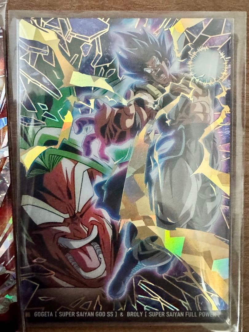 イタジャガ　ドラゴンボール　SSR・SECまとめ売り　15枚セット　おまけ付き