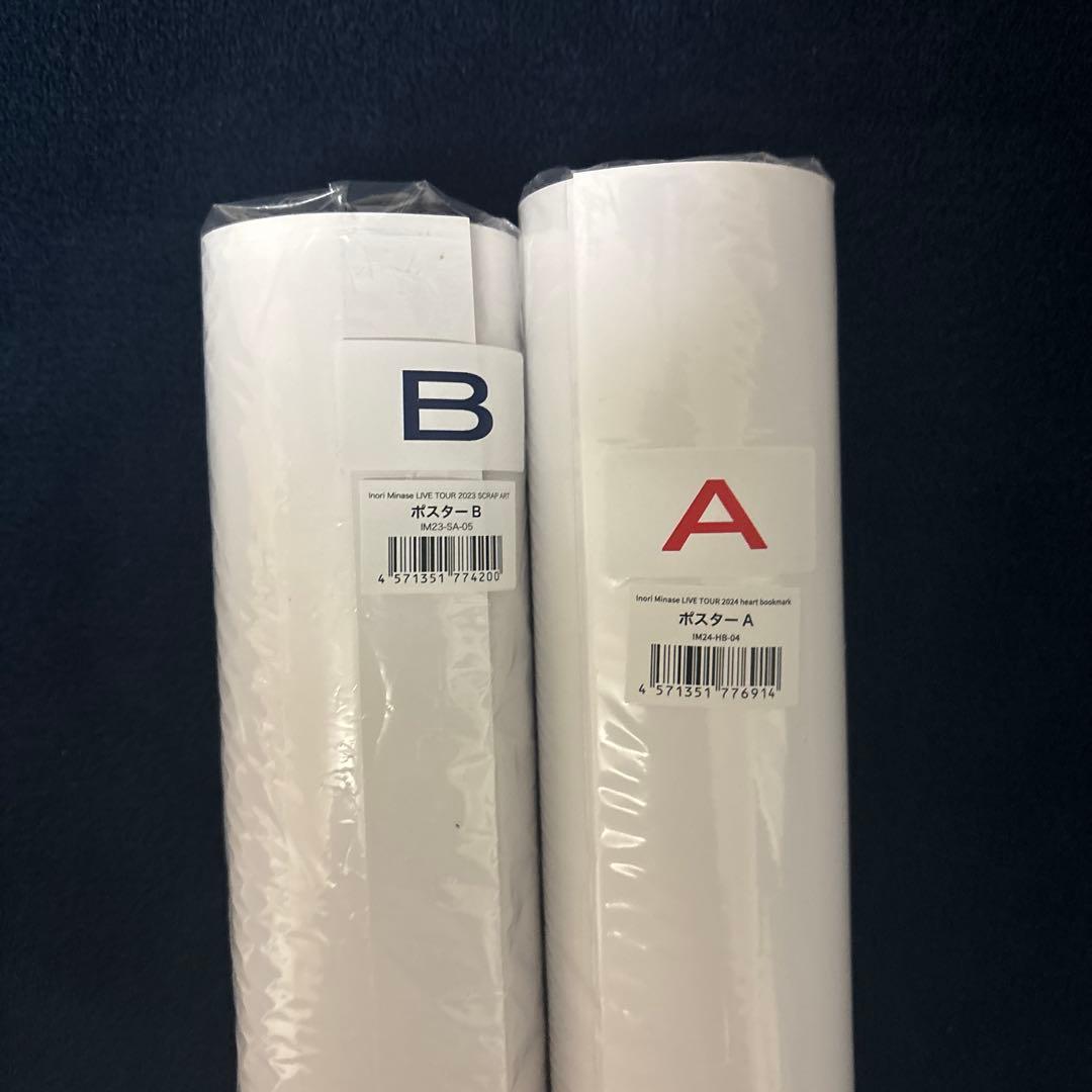 水瀬いのり　アーティストポスターB2　まとめ売り10点