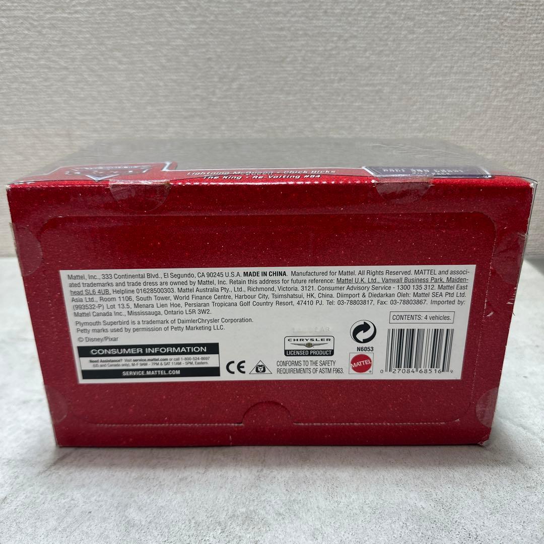 カーズ レースアンドチェイス ギフトパック ミニカー セット マテル