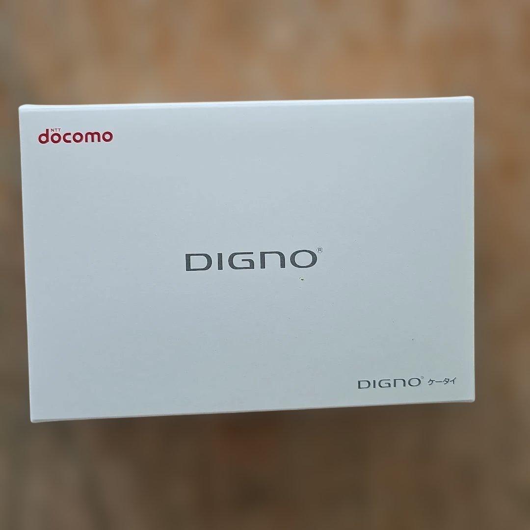 未使用 ホワイト DIGNO KY-42C ドコモ docomo
