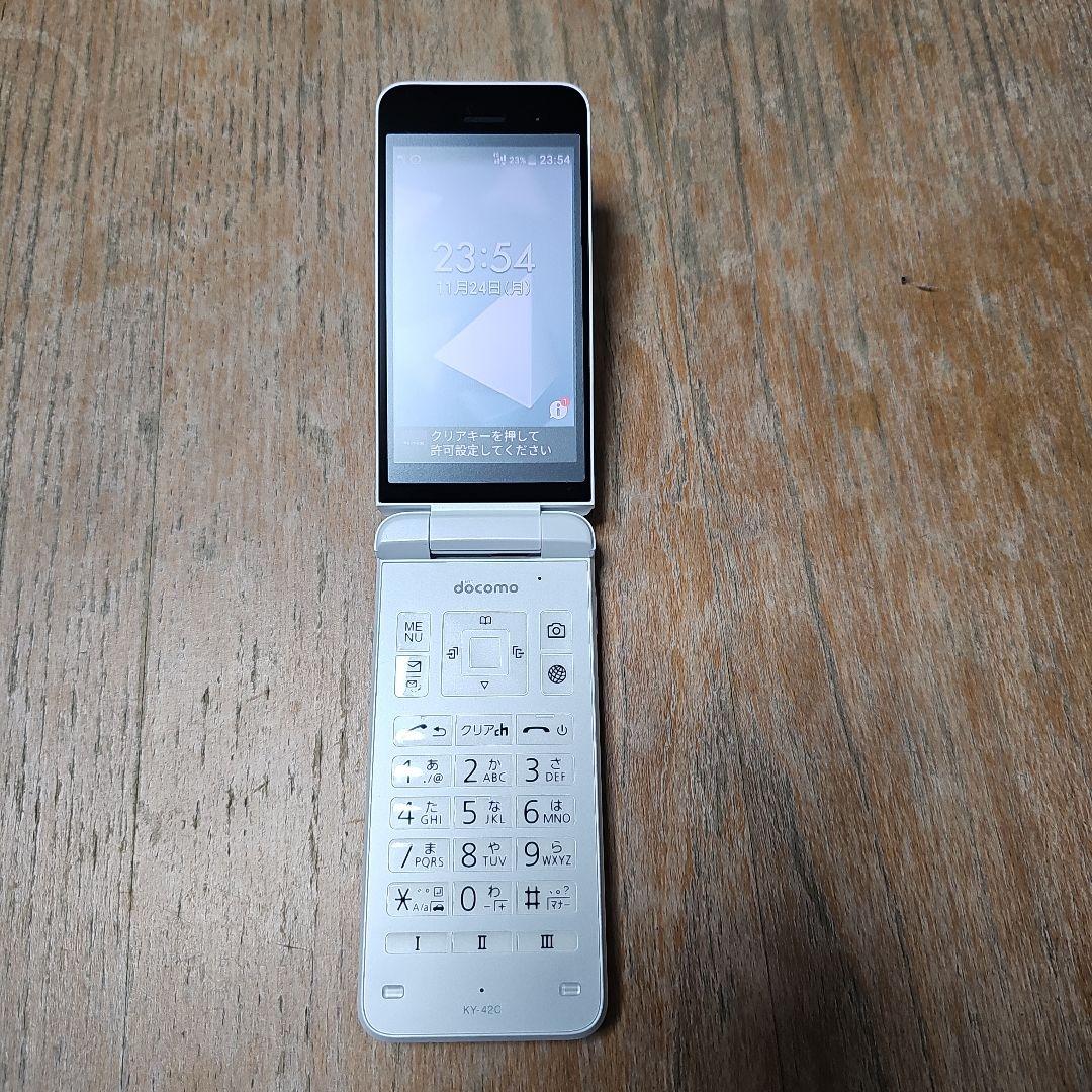 未使用 ホワイト DIGNO KY-42C ドコモ docomo
