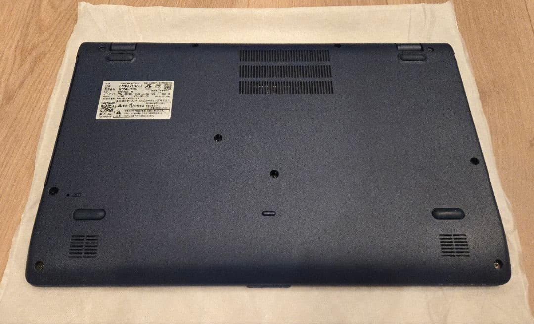 【ほぼ未使用】FMV LIFEBOOK AH78/H2 12世代i7/ブルーレイ