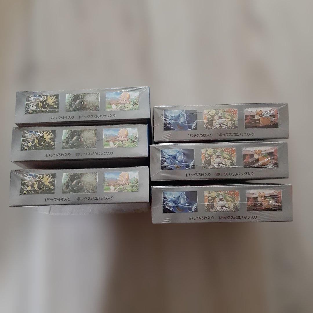 古代の咆哮 未来の一閃　ポケモンカードゲーム　シュリンク付き　6BOX ラスト