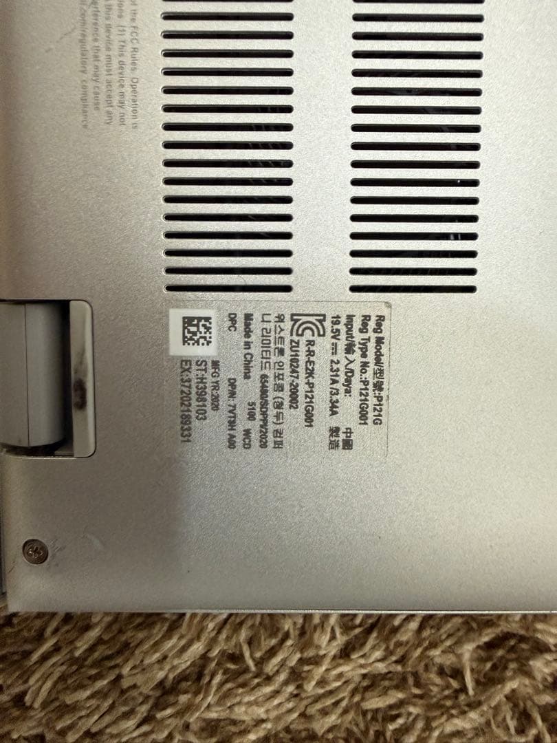 M*i様 DELL P121G ジャンク