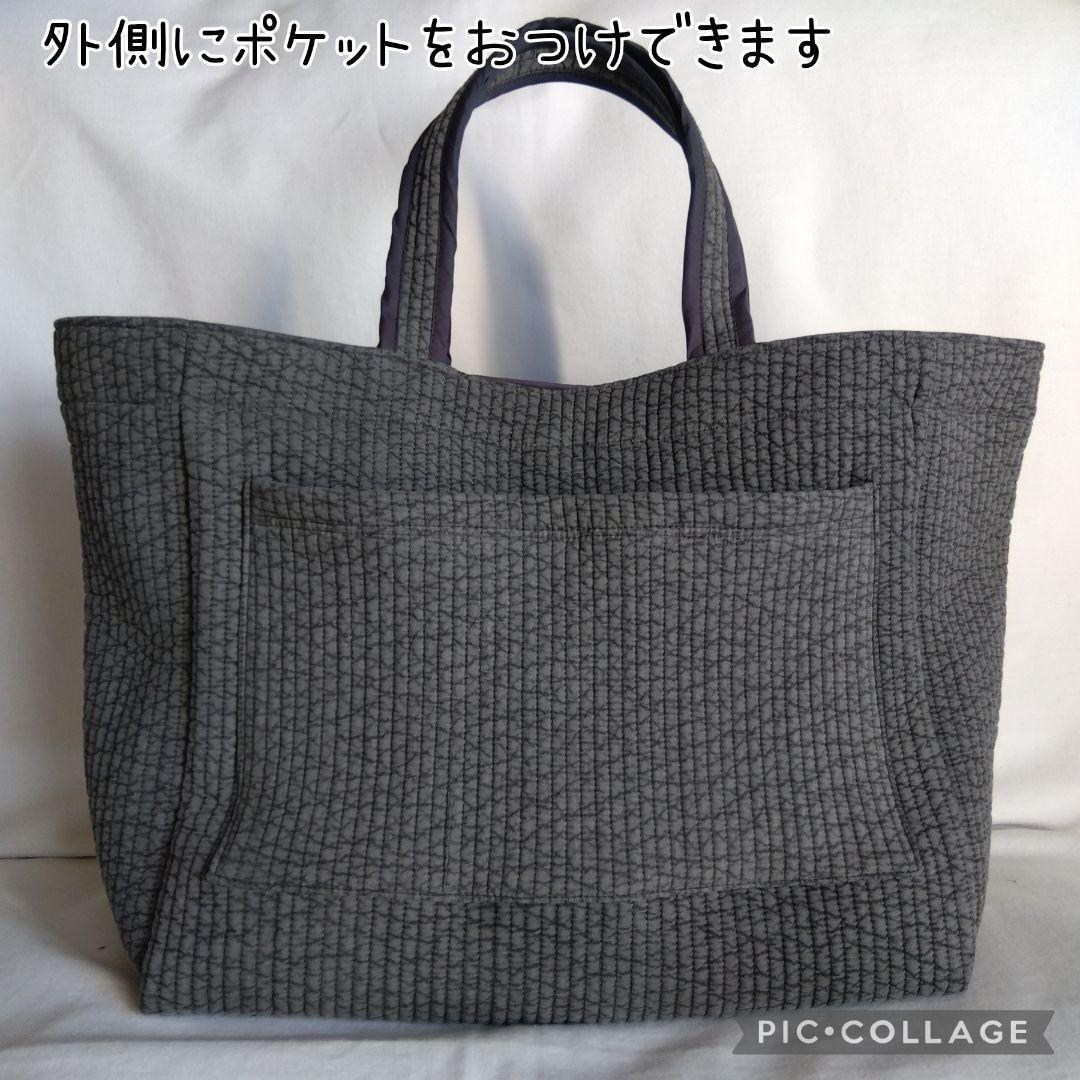 ☆ピクニックトート☆ オフホワイト ベルベットリボン ヌビバッグ