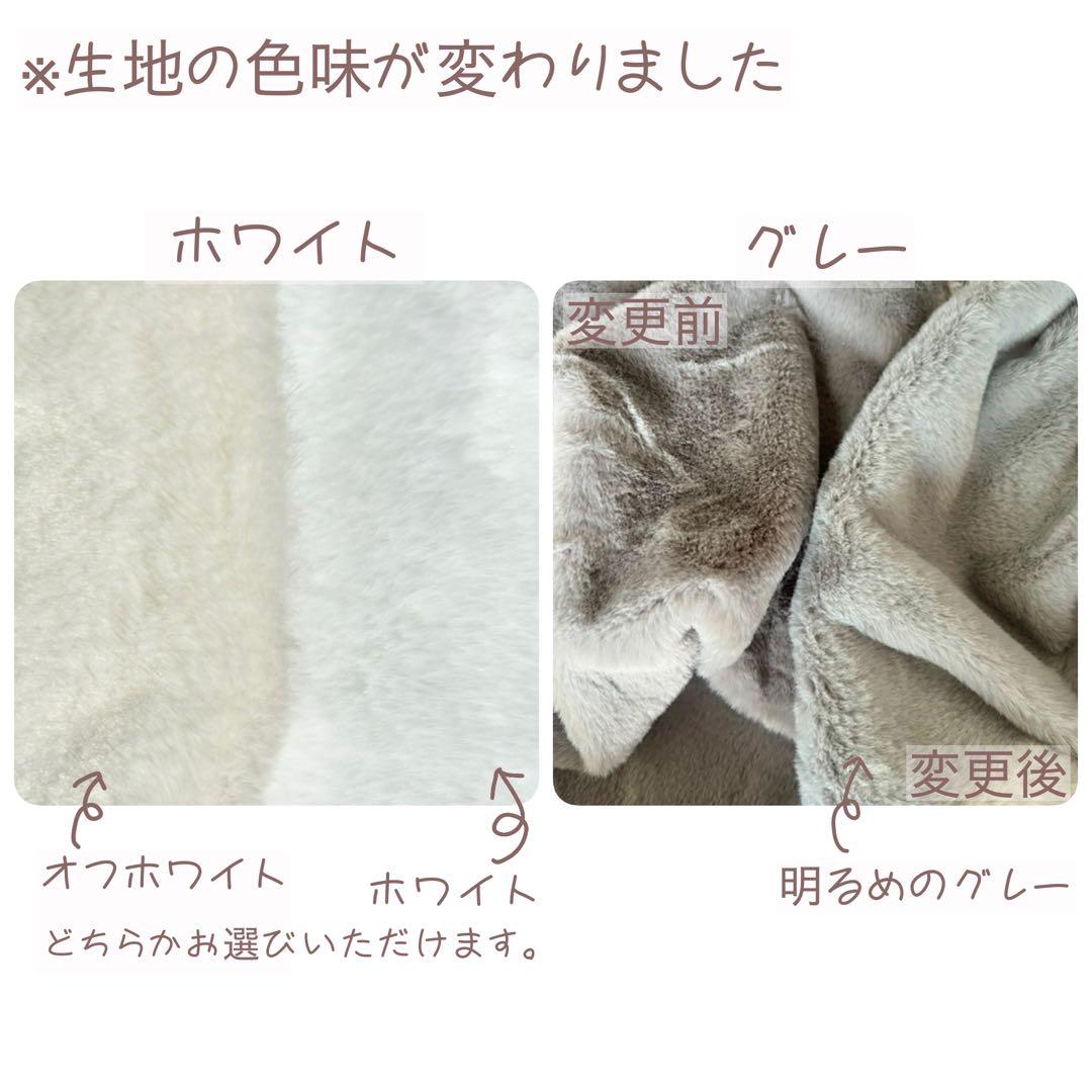 きのページ