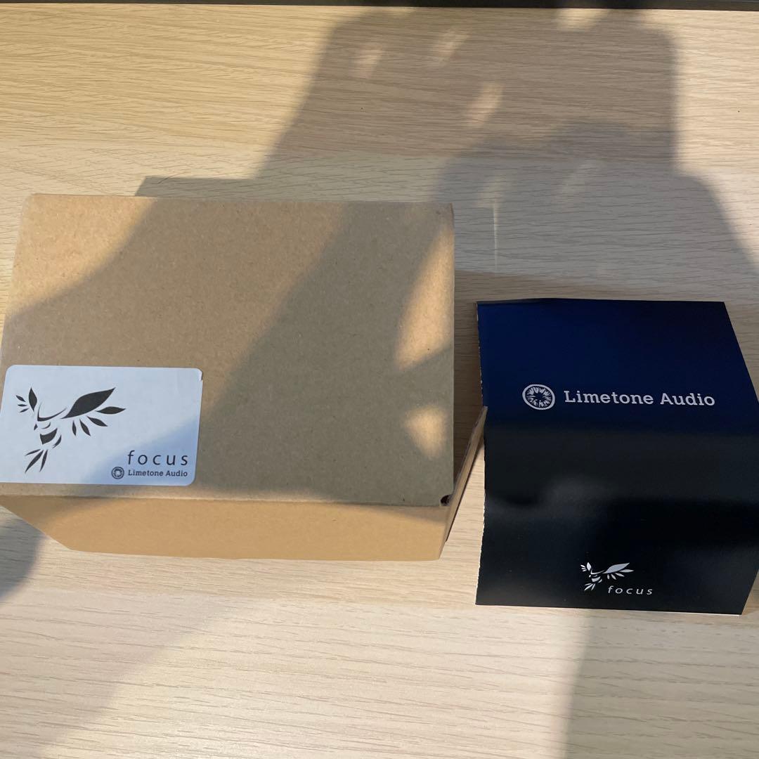 ギター LimetoneAudio focus