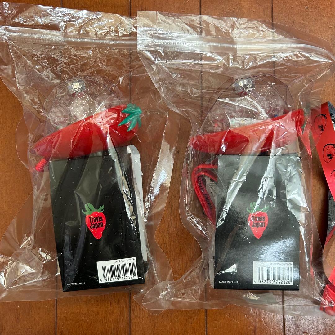 トラジャ　ペンラ