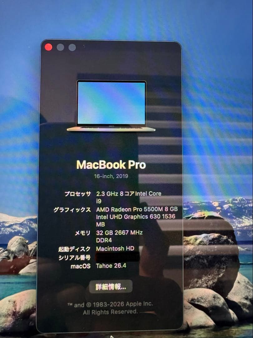 SidekickLLC2019年モデルのMacBook Pro 16インチ