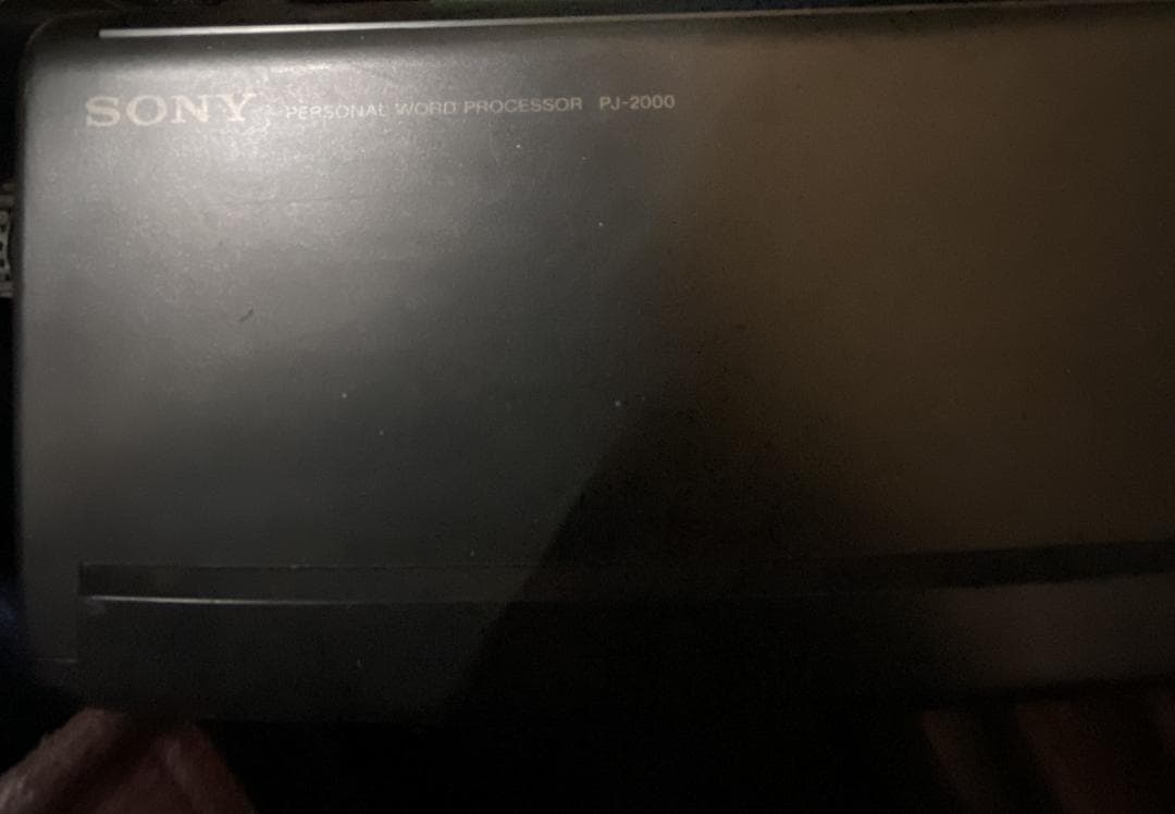 ソニー produce2000 完動した 2インチfd読み書きできた印刷ok！！