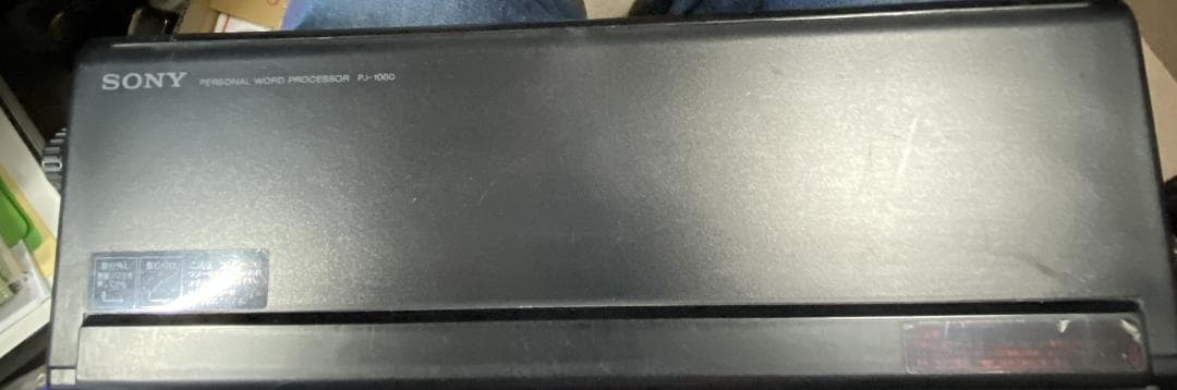 ソニー produce2000 完動した 2インチfd読み書きできた印刷ok！！